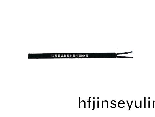 RVV係(xi)列聚氯(lv)乙(yi)烯(xi)絕(jue)緣電(dian)線(xian)電(dian)纜